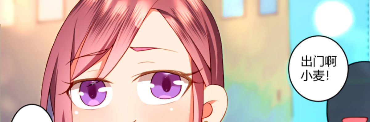 Q版番外：无奈11