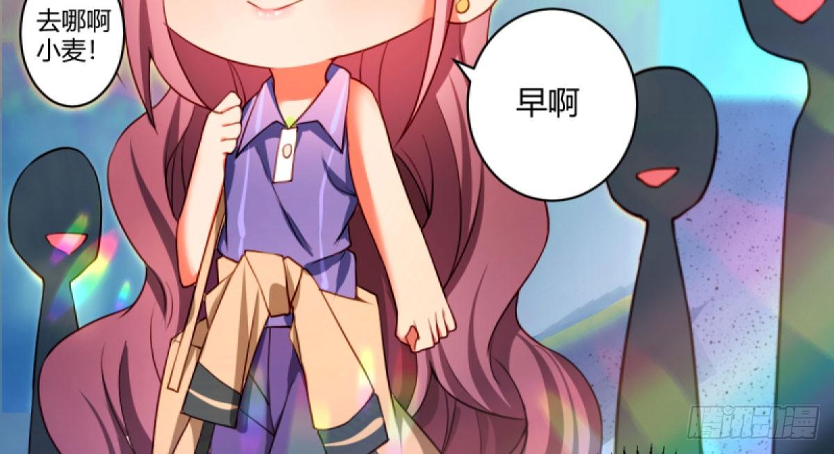 Q版番外：无奈12