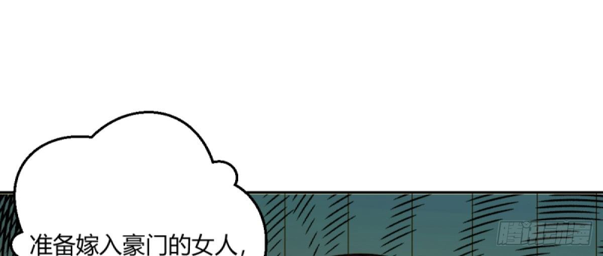 Q版番外：无奈15