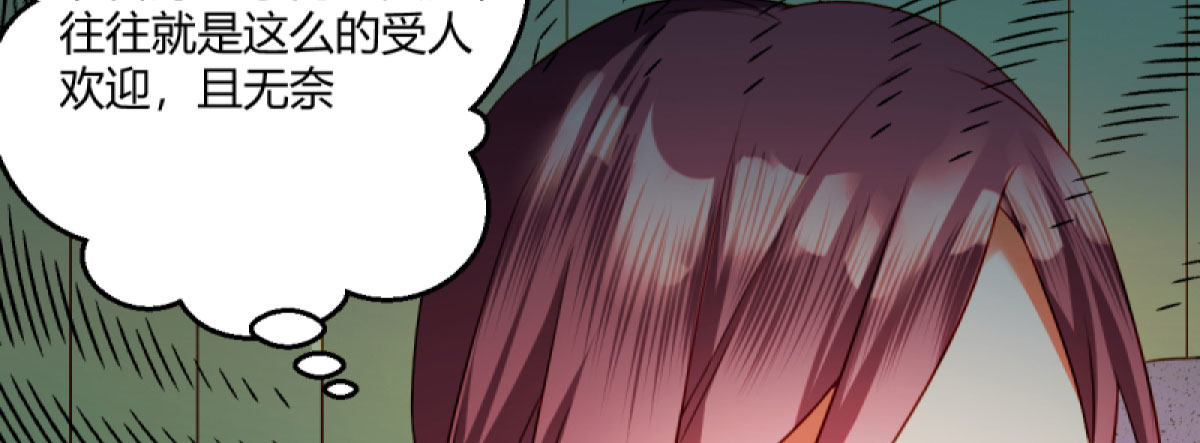 Q版番外：无奈16