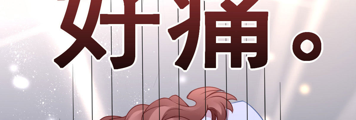 第27话：血色蜜月113
