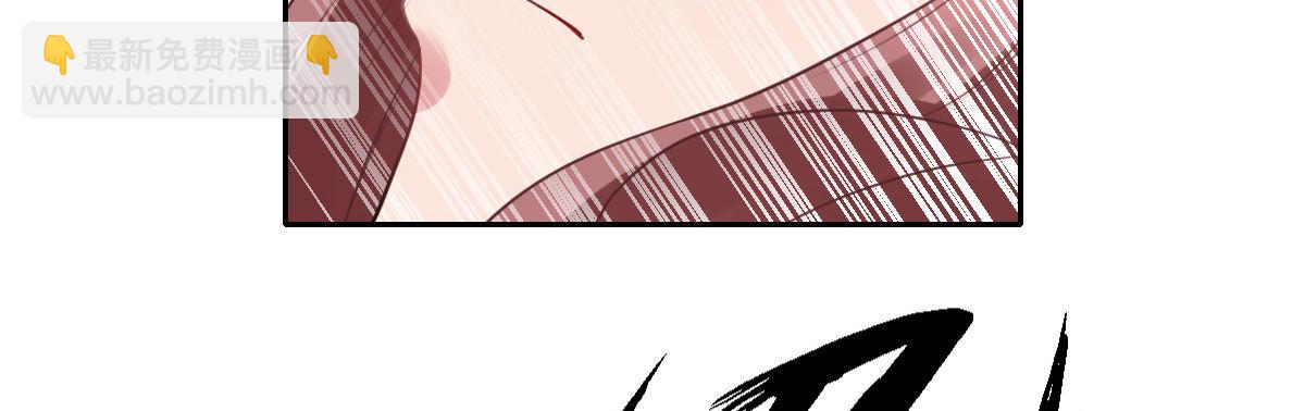 第27话：血色蜜月20