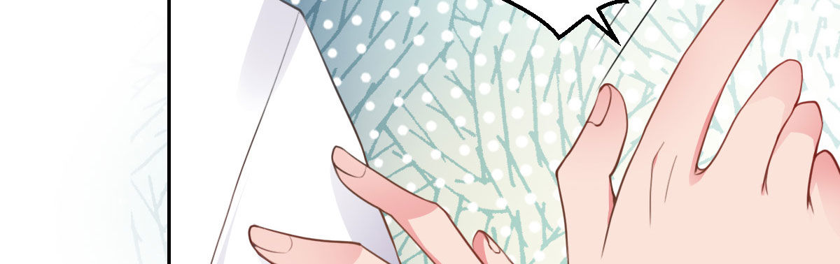 第27话：血色蜜月44