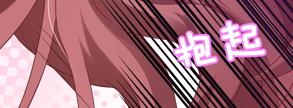 第27话：血色蜜月58