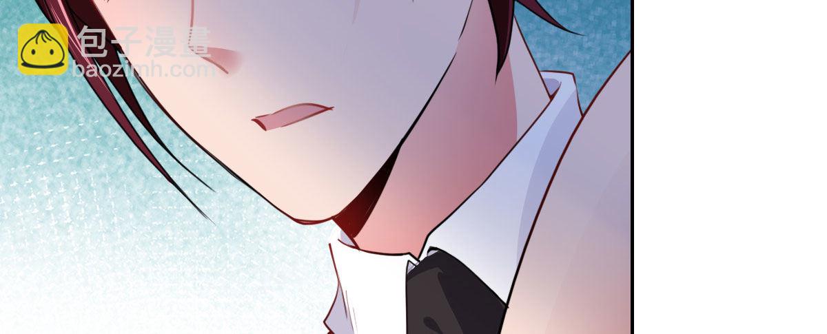第27话：血色蜜月75