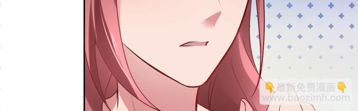第27话：血色蜜月79