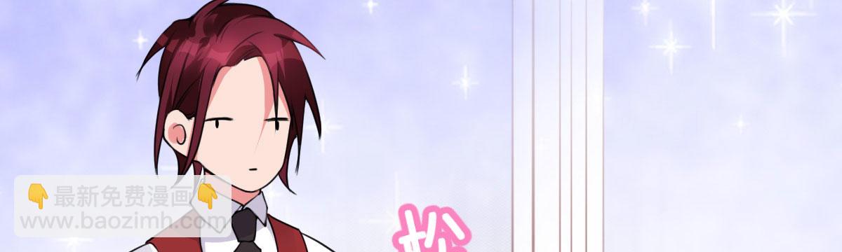 第27话：血色蜜月86
