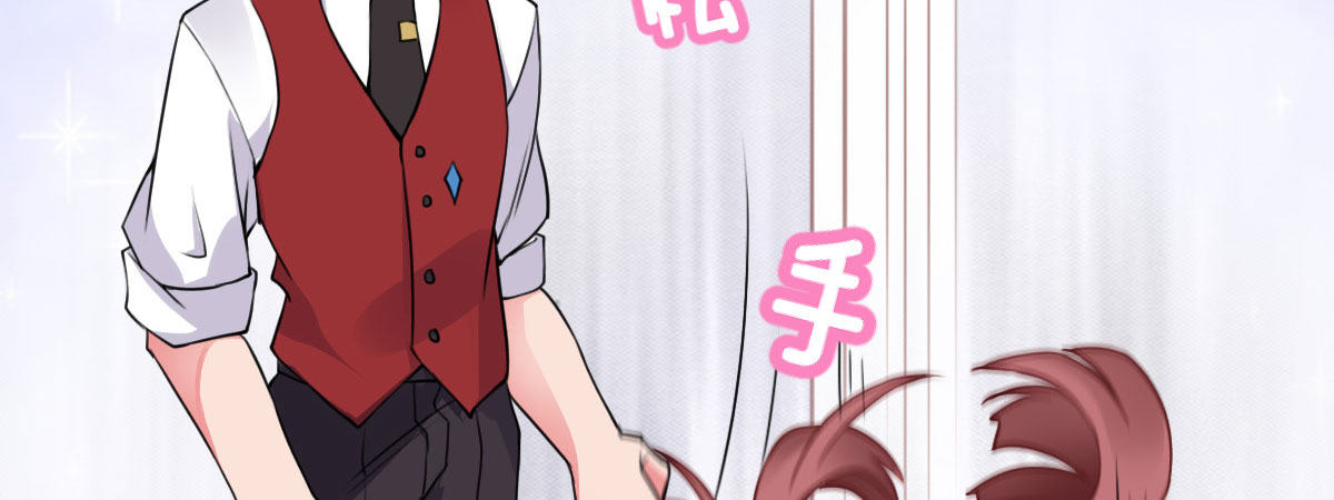 第27话：血色蜜月87