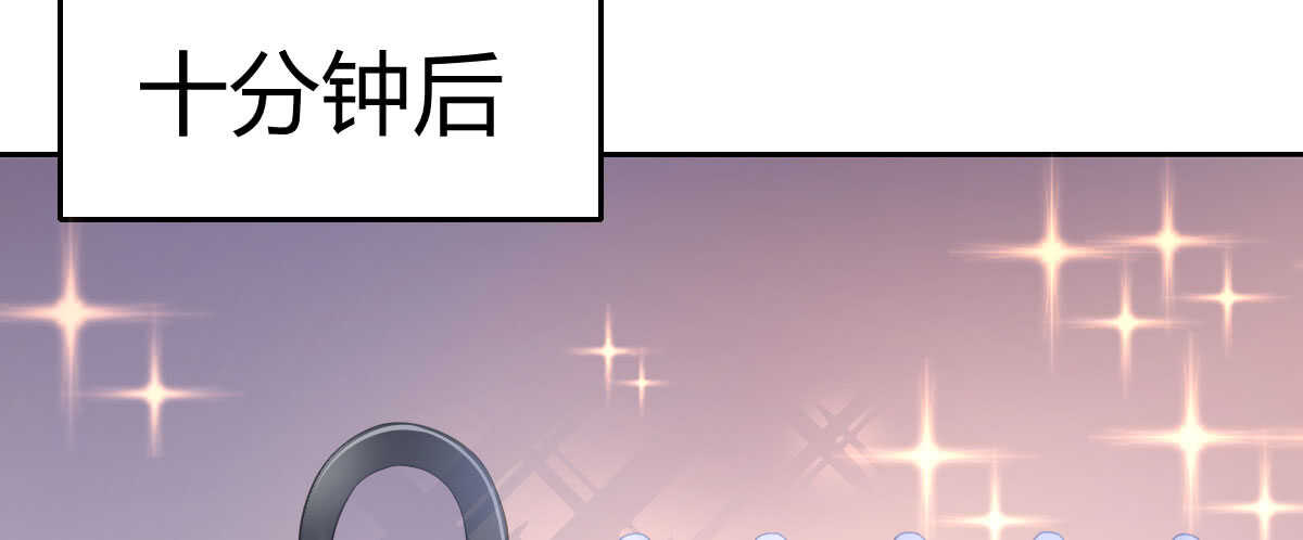 第34话：我抱你回去10
