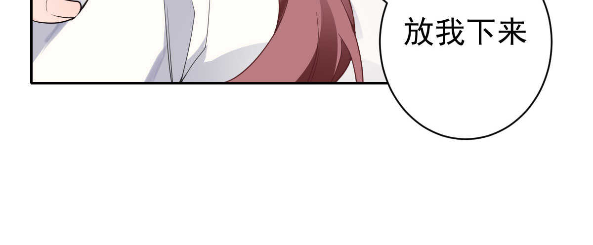 第34话：我抱你回去112