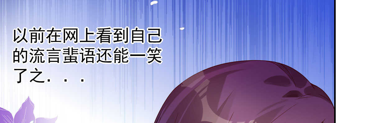 第34话：我抱你回去132