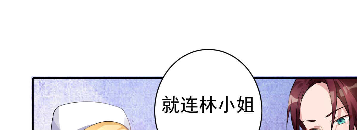 第34话：我抱你回去150
