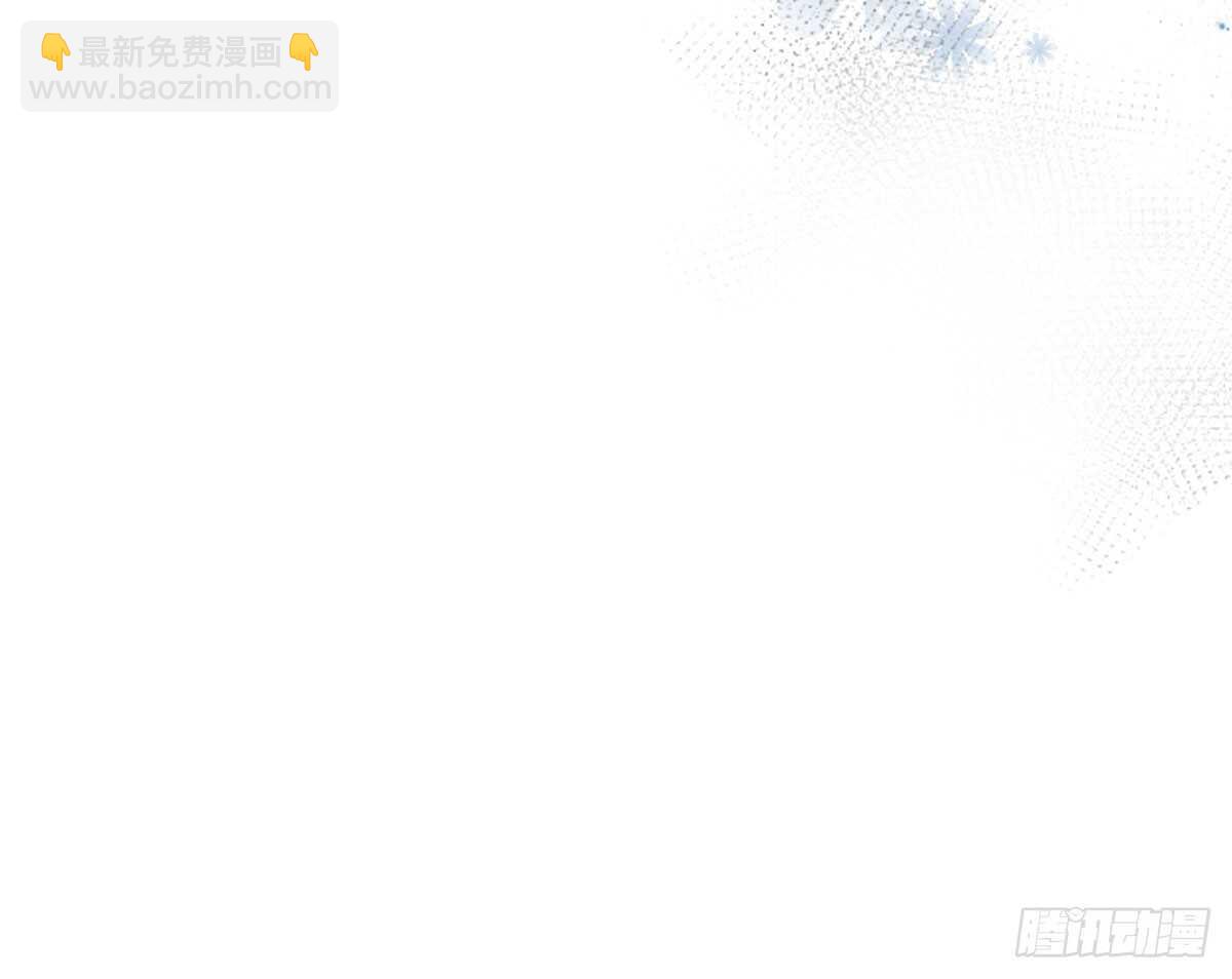 第34话：我抱你回去202