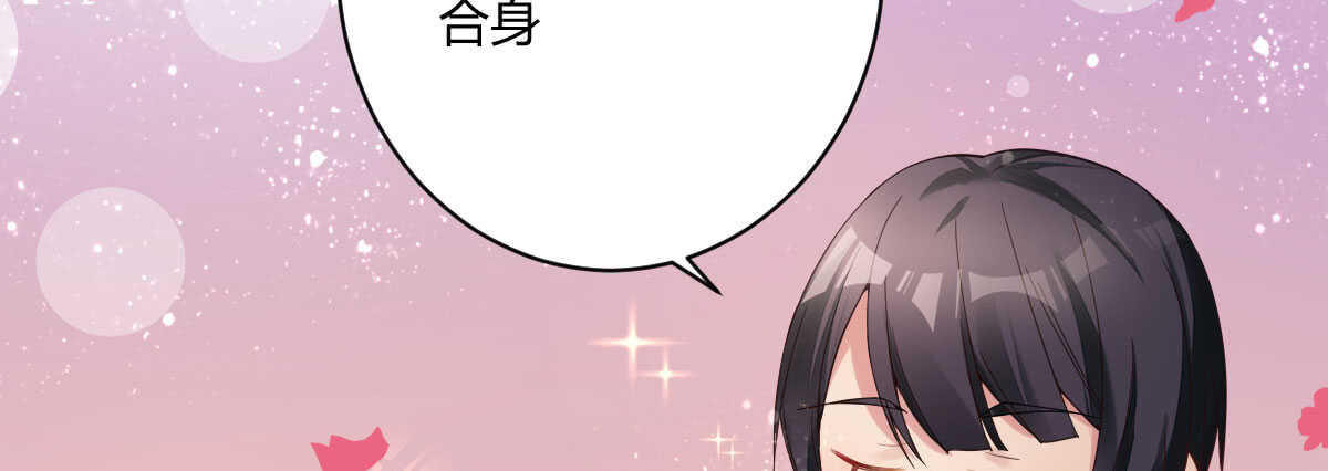 第34话：我抱你回去21