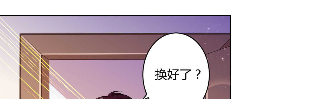 第34话：我抱你回去46