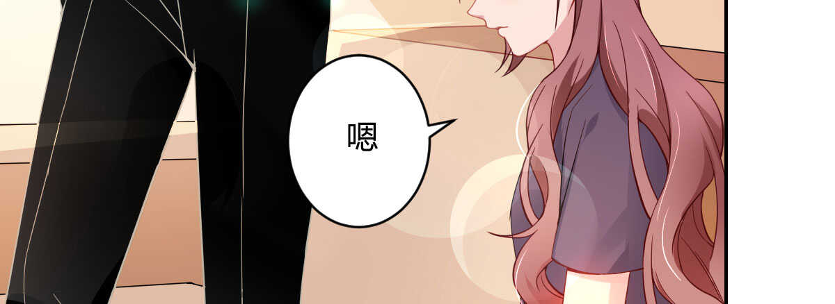 第34话：我抱你回去7