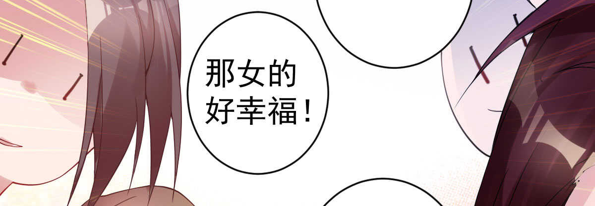 第34话：我抱你回去85