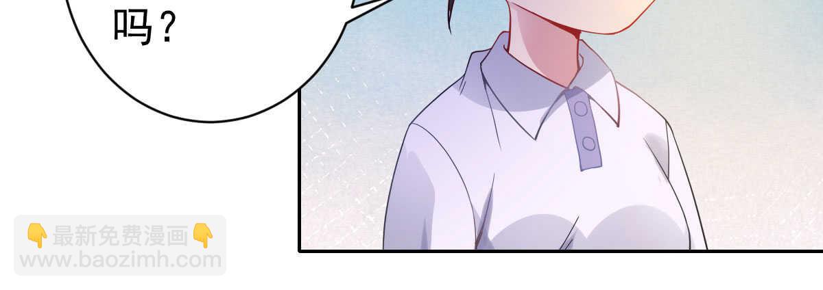 第34话：我抱你回去93