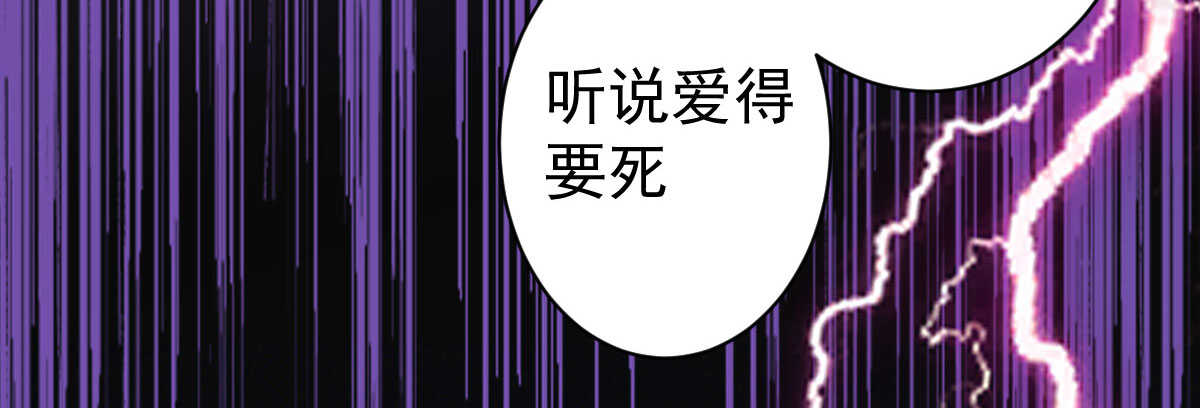 第34话：我抱你回去99