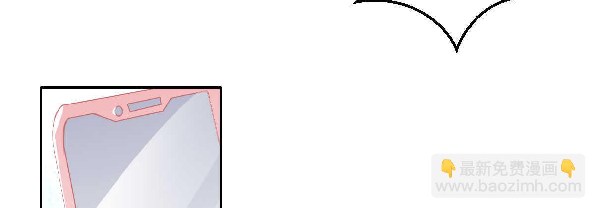 第35话：人肉这个贱人13