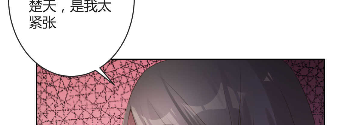 第35话：人肉这个贱人132