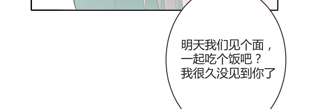第35话：人肉这个贱人136