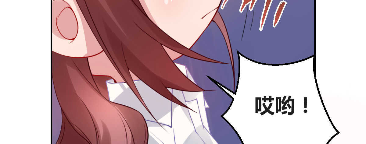 第35话：人肉这个贱人162