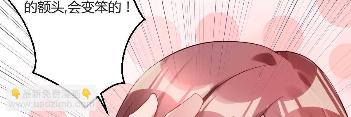 第35话：人肉这个贱人164