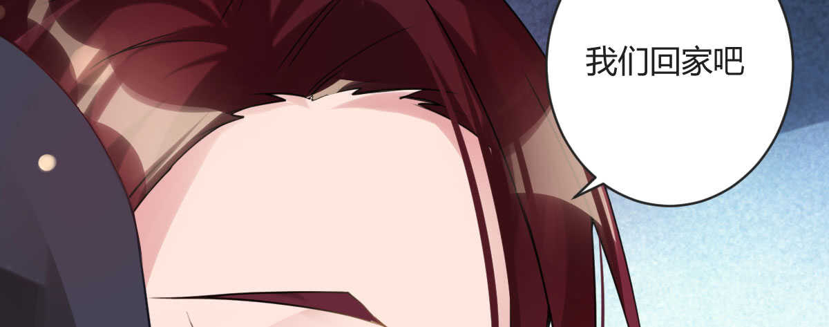 第35话：人肉这个贱人173