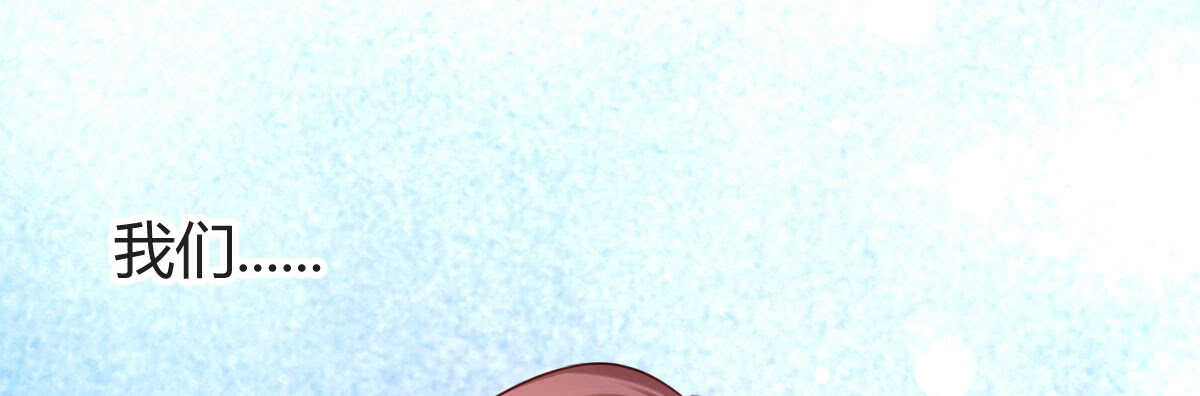 第35话：人肉这个贱人176