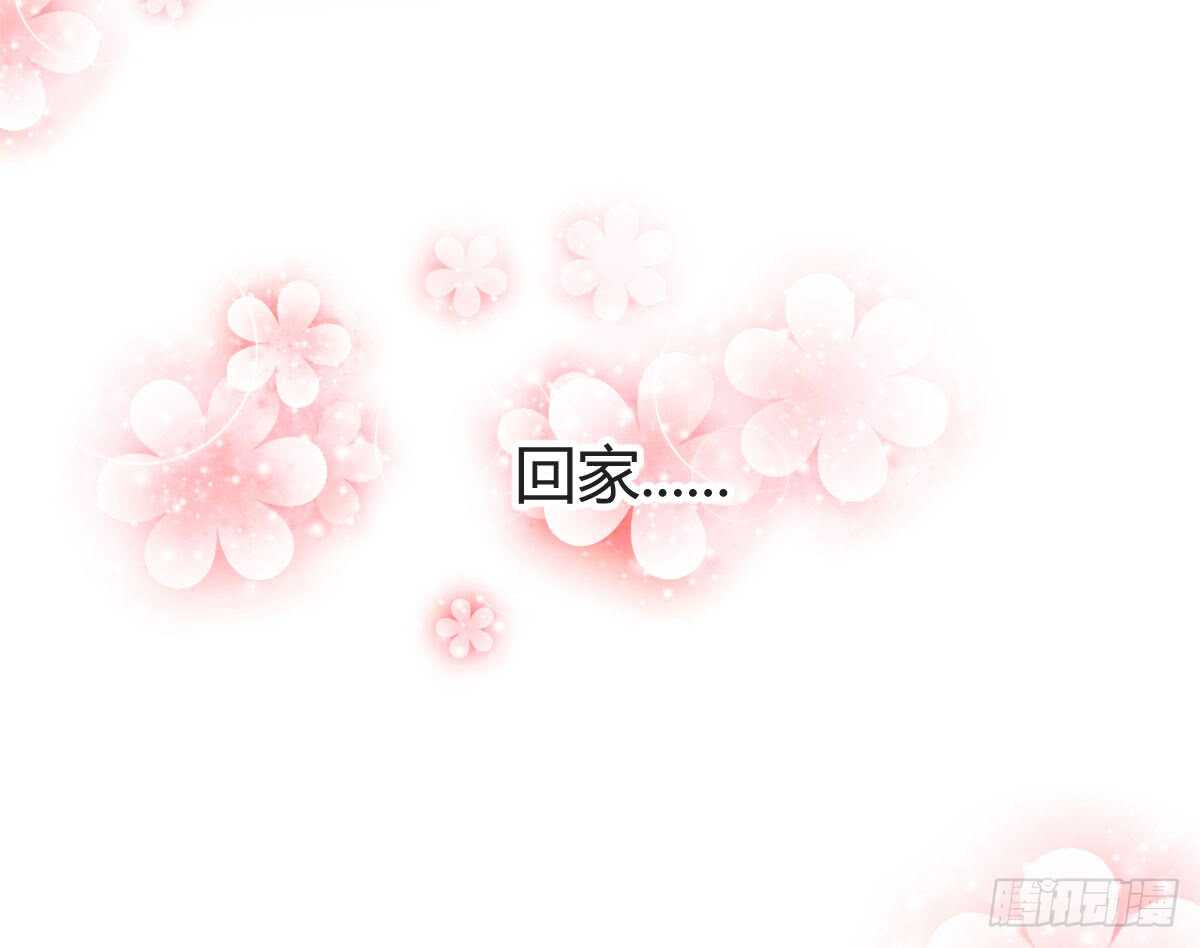 第35话：人肉这个贱人182