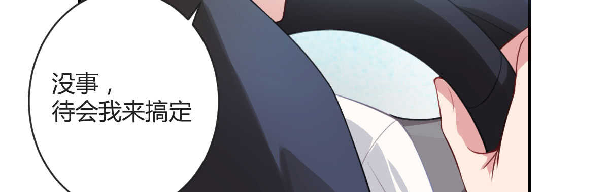 第35话：人肉这个贱人60