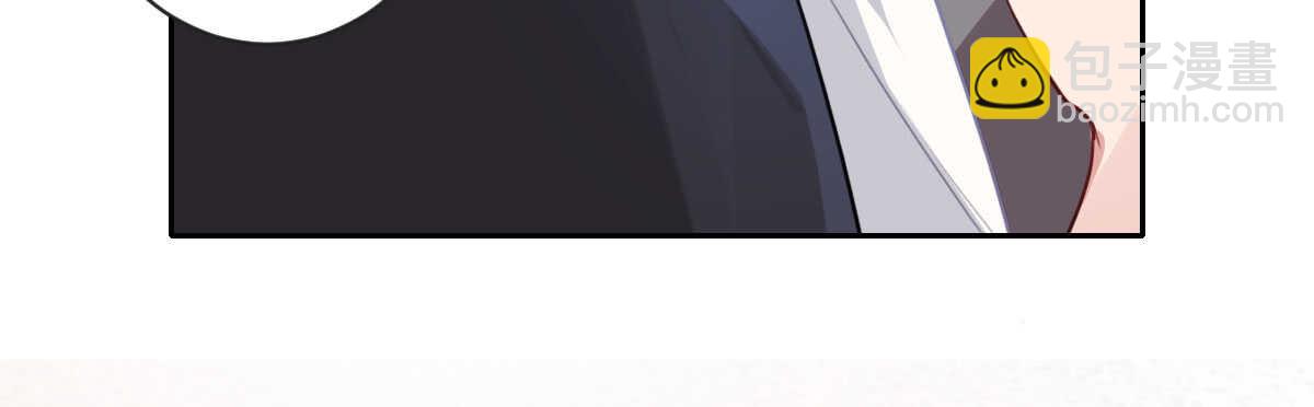 第35话：人肉这个贱人61