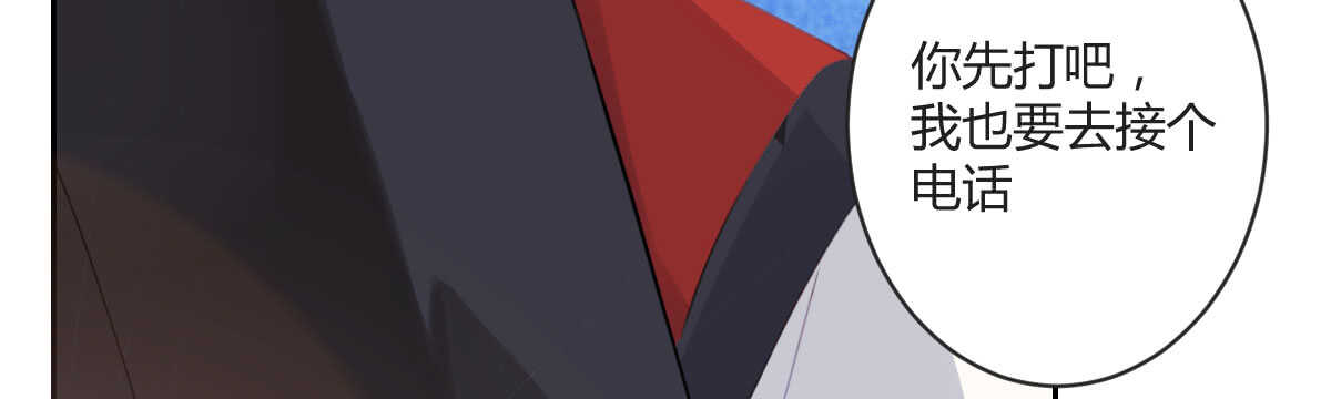 第35话：人肉这个贱人75
