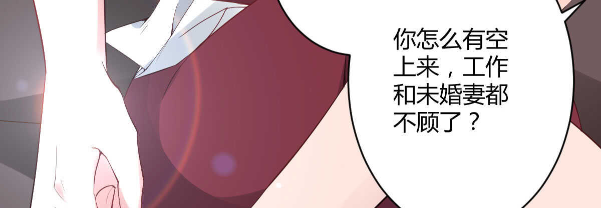 第38话：突发案件113