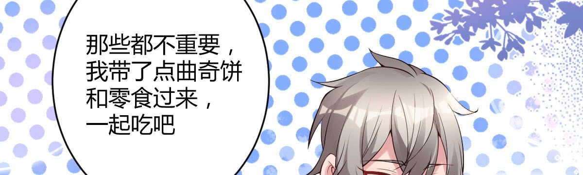 第38话：突发案件126
