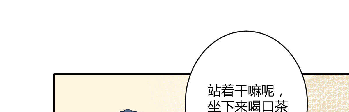 第38话：突发案件135