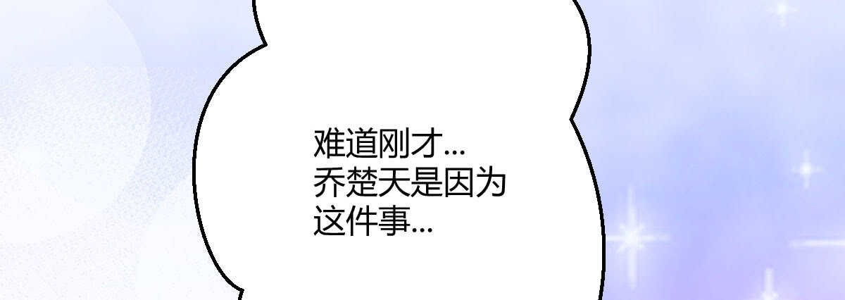 第38话：突发案件172