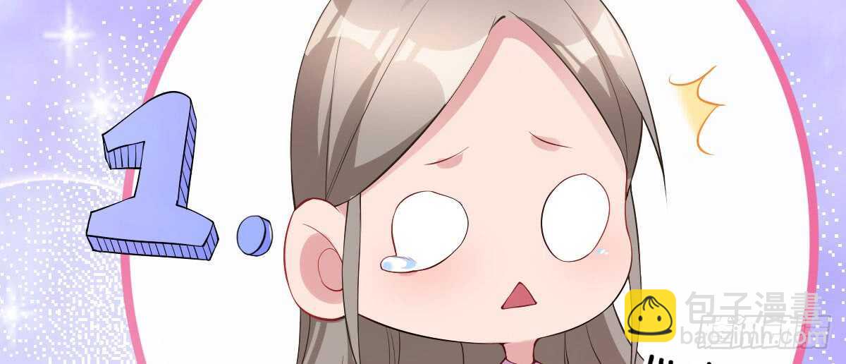 第38话：突发案件174