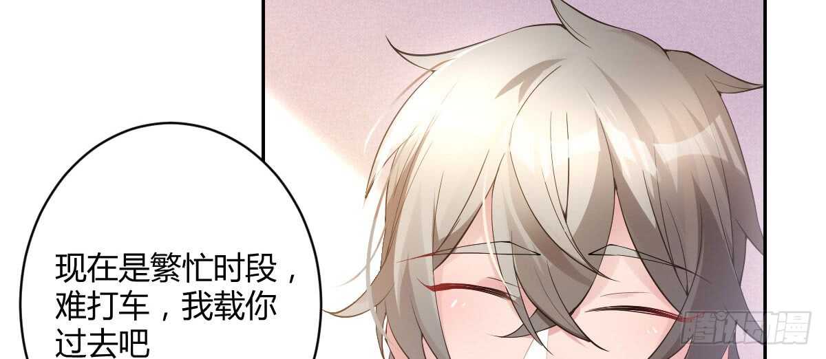 第38话：突发案件186