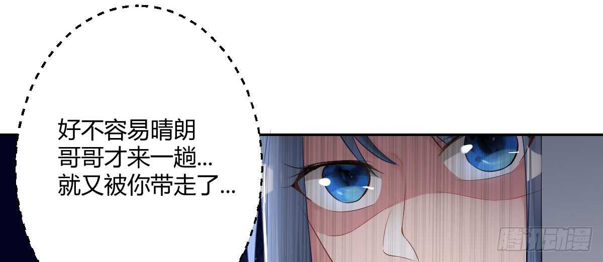 第38话：突发案件200
