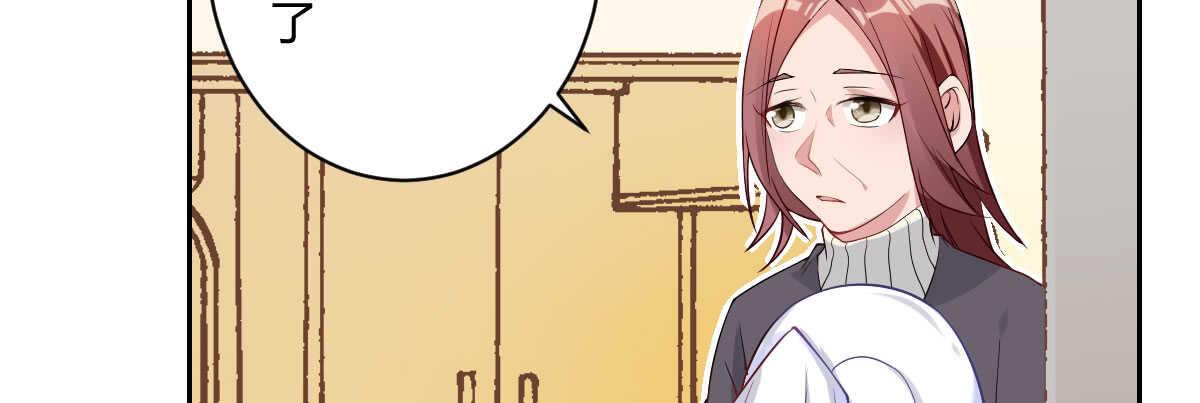 第38话：突发案件31