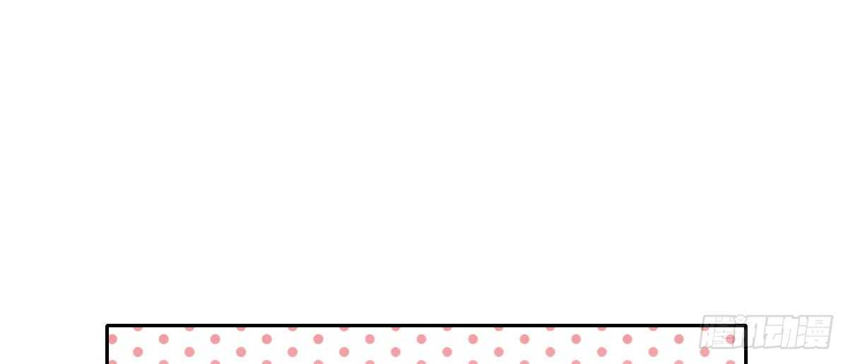 第38话：突发案件43