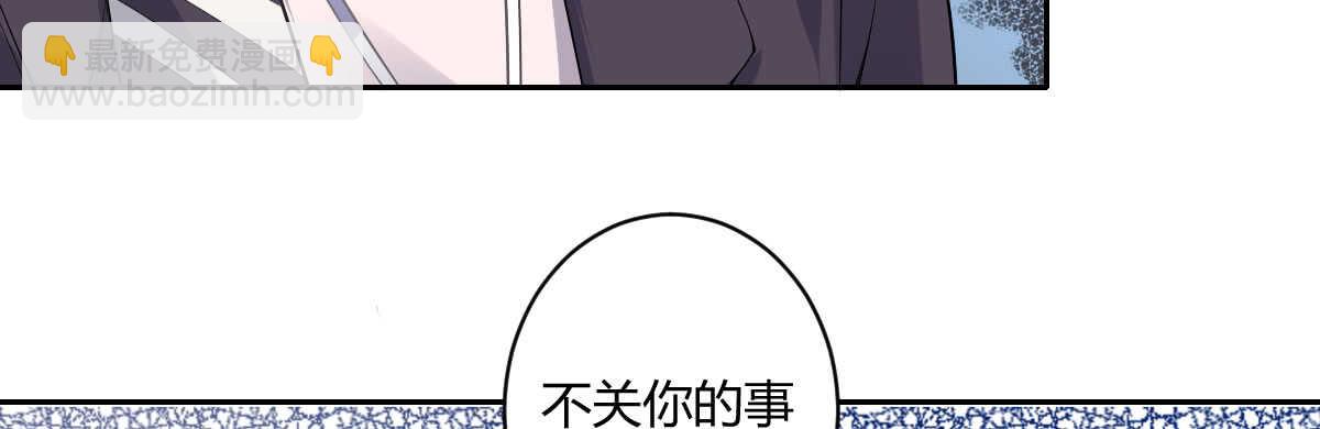 第38话：突发案件57