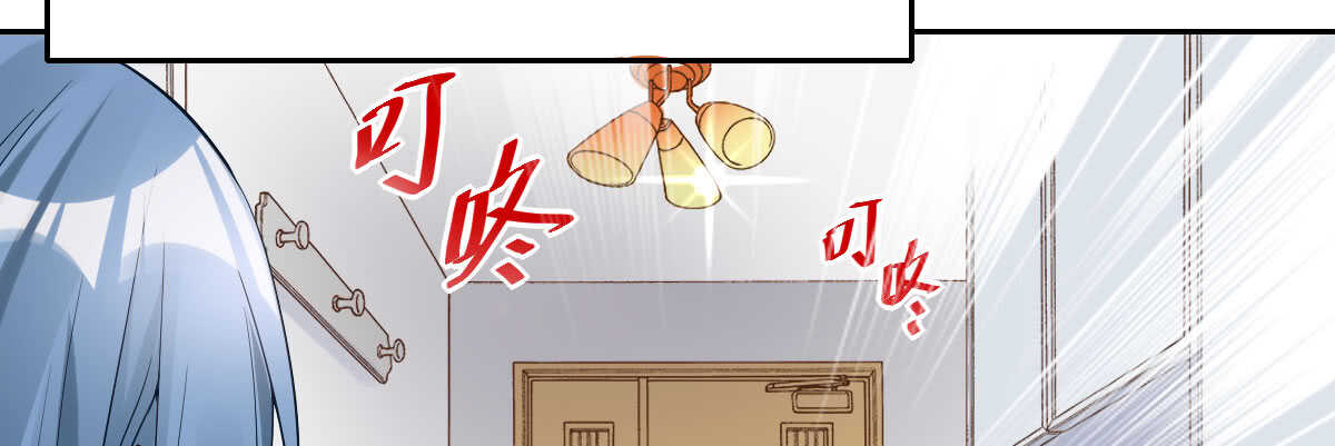 第38话：突发案件70