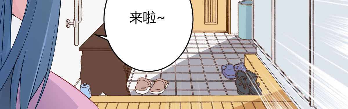 第38话：突发案件72
