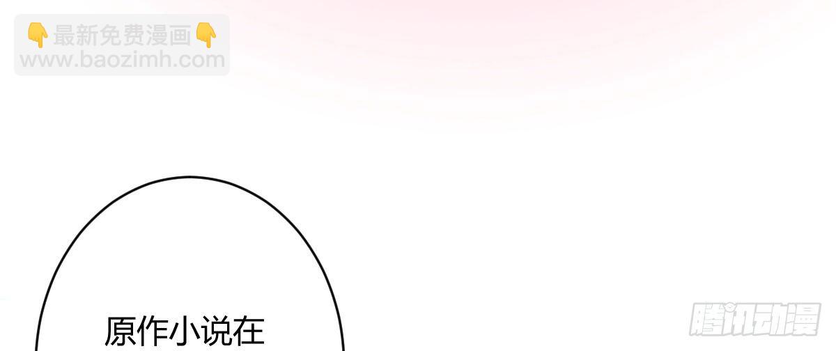感谢与付费公告13