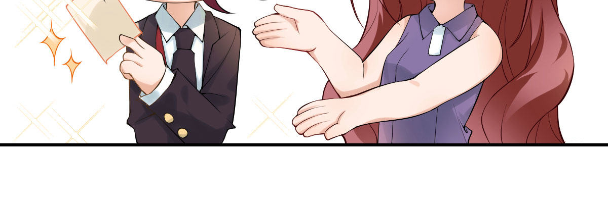 感谢与付费公告29
