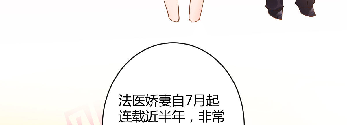 感谢与付费公告4