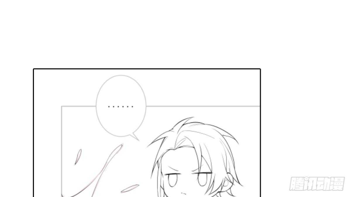 第50话：怦然心动120